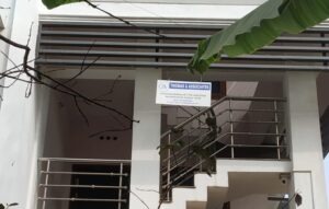 Thiruvananthapuram Branch Office